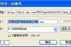 手机内存卡下载游戏,存储优化与兼容指南