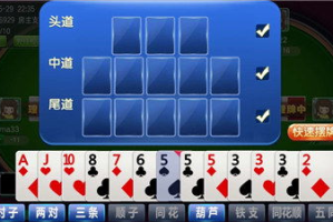 手机上斗牛牛游戏,玩法指南与策略解析