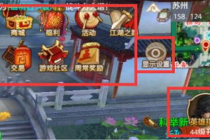 手机游戏天龙八部,经典武侠手游全方位解析与攻略指南
