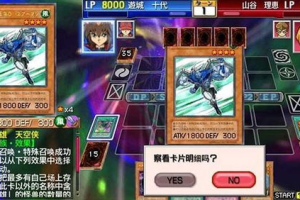 游戏王卡片力量6手机版,卡牌对战攻略与下载指南