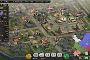 三国志手机游戏,历史策略手游的巅峰之作-全面攻略与评测