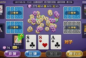 手机棋牌游戏制作,从零开始打造专业级棋牌游戏-完整开发指南
