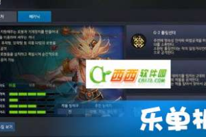 手机游戏免费版下载指南：安全获取热门游戏全攻略
