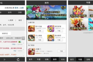 单机游戏排行手机,2023年热门单机手游推荐与下载指南