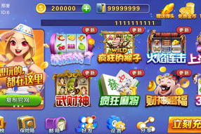 手机电玩游戏,移动娱乐新趋势-全方位解析