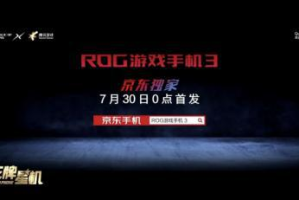 手机游戏下载客户端,安全高效获取游戏资源指南