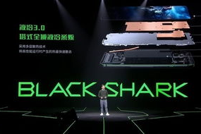 黑鲨2游戏手机,专业游戏性能与独特设计解析