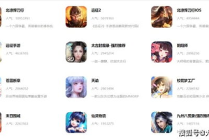 游戏制作软件手机版,随时随地开发游戏的创意工具