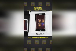 双人联机小游戏手机版,精彩互动体验指南