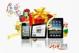 玩什么游戏可以赢手机,实用攻略与平台推荐