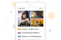 360手机游戏大厅下载,一站式游戏平台获取指南