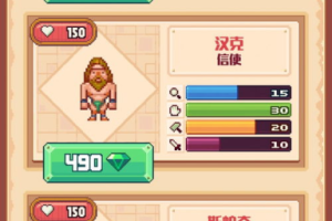 换装小游戏手机版,时尚搭配新体验-全面指南与推荐