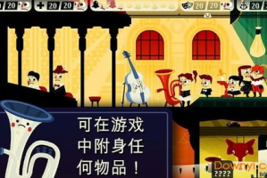 闹鬼的房子游戏手机版,移动端恐怖游戏体验全解析