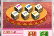 亲亲游戏中心手机版,全方位游戏管理平台-功能与使用指南