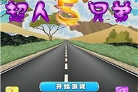 手机小游戏下载单机版,轻松获取离线娱乐体验