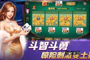 好玩免费的手机游戏,精选推荐与下载指南