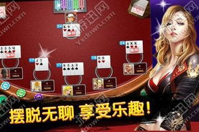 杰克21手机游戏,移动棋牌娱乐新选择-全面解析与体验指南