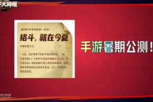手机游戏工作室赚钱排行榜,成功因素与商业模式解析