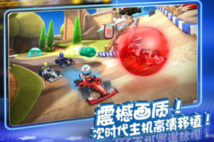 F1游戏手机游戏：体验极速赛车的掌上世界
