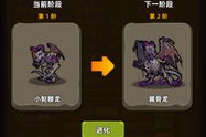 手机放置游戏,轻松休闲的新选择-自动成长的游戏体验解析