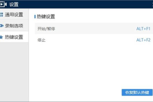 怎么录视频手机游戏,专业录制技巧与工具全解析