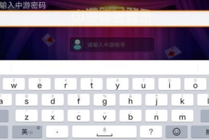 中国游戏中心大厅手机版官网,一站式移动游戏娱乐平台