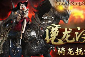 哈利波特中文手机游戏,魔法世界的移动冒险-完整指南