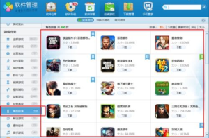 单机无需联网手机游戏,离线娱乐新选择-全面解析与推荐