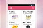适合孕妇玩的手机游戏,孕期娱乐指南-安全休闲选择推荐