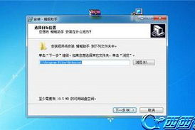 手机游戏安装指南,从下载到运行的全方位解析