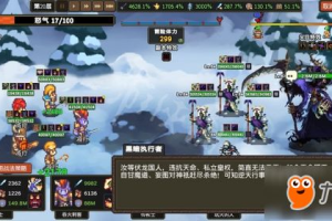 手机游戏存档,完整指南与解决方案解析