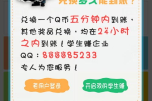 手机什么游戏容易赚钱-赚钱手游类型与策略全面解析