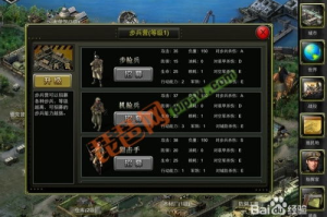 二战策略类手机游戏,历史战场策略体验-全面解析