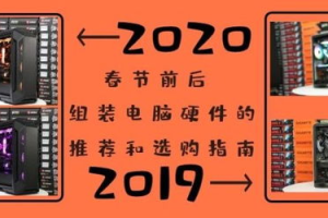 适合打游戏的手机,性能与体验完美平衡-选购指南与推荐