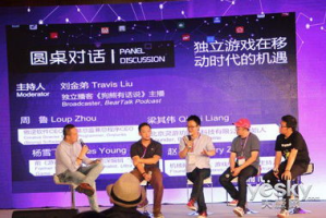 如何用手机制作游戏,移动端游戏开发全攻略