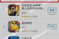 什么好玩手机游戏,精选推荐与全面解析
