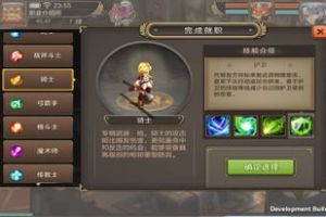 靠打怪升级的手机游戏,探索无限可能的游戏世界