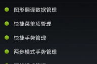 公益版手机游戏,娱乐与公益的完美结合-社会价值解析