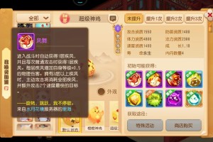 梦幻西游手游什么神兽伤害高(梦幻西游手游什么职业适合平民玩家)