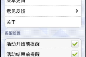 手机版安卓游戏下载指南：安全渠道与优化技巧全解析