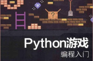 手机编程游戏,寓教于乐的编程学习新方式-全面指南与推荐