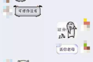 情侣能一起玩的手机游戏,增进感情的互动选择