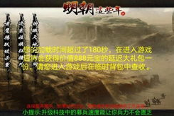 SLG手机游戏,策略为王-深度解析策略手游的乐趣与挑战