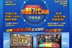 手机游戏星力,全方位攻略与游戏体验指南