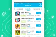 手机游戏变态版软件,破解版与修改工具全解析