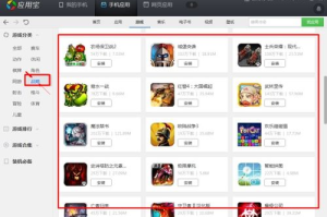 策略类手机游戏单机,深度策略体验与精选推荐指南
