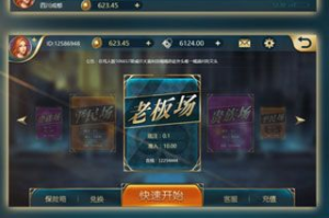 牛牛游戏app手机版,棋牌娱乐新选择-全面解析与下载指南