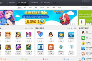 游戏网址手机版,随时随地畅享游戏乐趣-全面指南