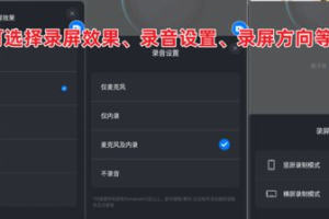 手机游戏模式软件,全方位优化提升游戏体验的终极解决方案