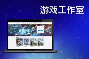 玩什么手机游戏可以挣钱,游戏赚钱方式与风险解析